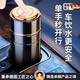 小潔匠選德國(guó)保溫杯男款水杯女一鍵開蓋不銹鋼茶水分離泡茶杯2025新款車載 遂空黑 500ml
