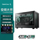九州風神（DEEPCOOL）CH260電腦主機機箱支持M-ATX背插主板/支持360水冷/ATX電源/兼容388mm顯卡/Type-C接口