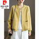 皮爾卡丹（pierre cardin）女士休閑短外套運(yùn)動24新款春秋百搭工裝上衣寬松夾克秋季棒球服 黃色 L 建議110-125斤