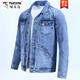 啄木鳥(niǎo)（TUCANO）秋冬新款品質(zhì)工裝牛仔外套男士韓版修身青年夾克潮流帥氣百搭上衣 淺藍色 L