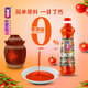 玉夢貴州特產(chǎn) 凱里紅酸湯肥牛調(diào)料番茄火鍋底料冬陰功湯料 復(fù)合紅酸湯(無添加)450克*1瓶