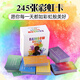 一百游彩虹卡鉆石版桌游生命的色彩正能量積極心理學(xué)許愿卡系塔羅牌 彩虹卡