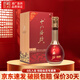 十八酒坊甲等15酒 39度480ml 純糧食釀造 高端白酒禮盒 宴請年貨節(jié)送禮 39度 480mL 1瓶 禮盒裝