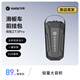九號（Ninebot） 電動滑板車配件 時尚掛包PRO 快拆掛包