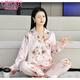 莫代爾冰絲睡衣女高級感春秋季新款長(cháng)袖中年媽媽套裝夏薄款可外穿家居服 粉太陽(yáng)花(長(cháng)袖長(cháng)褲) L (100-120)斤