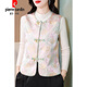 皮爾卡丹（pierre cardin）新中式國風提花馬甲外套女春秋氣質(zhì)盤扣坎肩馬夾洋氣唐裝上衣25新 圖片色 L