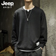 JEEP SPIRIT吉普美式高街亨利領(lǐng)衛衣男裝新款長(cháng)袖T恤男士春秋季純棉重磅外套 黑色 XL 【適合140-160斤】
