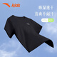 安踏（ANTA）男童短袖T恤秋季官方旗艦冰絲速干2025新款6-16歲男大童裝 黑色 130