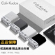 COLIY KUDOS內褲男純棉舒適四角褲男士大碼寬松平角褲運動(dòng)透氣短褲頭男生褲衩 精梳棉套裝CK18【4條裝】 XL 【推薦110-130斤】