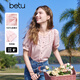 百圖betu女裝2025夏季新款襯衫100%萊賽爾拼接繡花料短袖女2503T50 粉紅 M