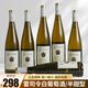 利藤【送2只酒杯】雷司令半甜白葡萄酒12度澳洲進口女生果酒送禮盒裝 【果味充沛 口感輕盈】750ml*6瓶