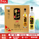 牛欄山白酒百年系列 珍品陳釀20 土豪金 濃香型 送禮商務 過節(jié)送禮 53度 1L 6瓶 黑標整箱裝