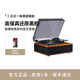 鋒梭（VOXOA） Colorvox C5臺式一體黑膠唱片機lp復古留聲機電唱機客廳藍牙音響 C5胡桃木色