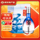 板城 板城燒鍋酒 濃香型白酒 整箱裝 一品藍(lán)柔 39度 450mlx4瓶