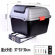 富利得電動(dòng)車后備箱通用適用雅迪愛瑪臺(tái)鈴綠源儲(chǔ)物電瓶自行車后靠背尾箱 灰色-GB8號(hào)+靠背支架+送安裝配件