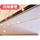 IGIFTFIRE定制防火玻璃擋煙垂壁固定式鋼化玻璃夾絲玻璃雙層夾膠玻璃擋煙垂 雙層夾膠防火鋼化玻璃