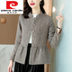 皮爾卡丹（pierre cardin）小香風(fēng)短款外套女春秋冬2024年新款格子小個(gè)子風(fēng)衣時(shí)尚小西裝上衣 咖啡色 L