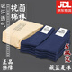 3565 際華軍迷制新式襪子男夏襪戶(hù)外運動(dòng)訓練襪吸汗透氣防臭耐磨軍訓棉襪藏藍色棉夏襪-5雙【3S級防臭】26-28cm大號（44-49碼腳）