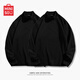 名創(chuàng  )優(yōu)品（MINISO）打底衫男秋冬季新款寬松內搭長(cháng)袖t恤加肥加大半高領(lǐng)帶絨保暖衣服 【半高領(lǐng)2件裝】黑色+黑色 3XL (體重180-205斤左右)