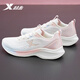 特步運(yùn)動鞋女鞋夏季網(wǎng)面透氣軟彈輕質(zhì)學(xué)生跳繩鞋旅游防滑跑步鞋子女 帆白-櫻落粉-微波藍(lán) 37