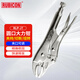 羅賓漢（RUBICON）進口大力鉗重型日式夾持鉗省力固定鉗多功能壓力鉗子快速釋放 7英寸180mm可調(diào)帶牙圓口 RLP-J7
