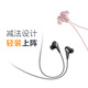 LIBRATONE小鳥耳機【組合套裝】 TRACK 2代 頸掛脖式耳機無線藍牙耳機跑步騎行耳機入耳式 2件套 【黑色】 + 【粉色】2件套