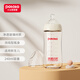 小土豆（potato）嬰兒玻璃奶瓶 寬口徑系列小寶寶專(zhuān)用奶瓶新生兒奶瓶 240ml