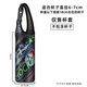 歡晉通用保溫杯保護套長(cháng)背帶斜挎手提水杯袋彈性隔熱防摔350-500ml 震驚