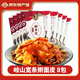 百年美陽(yáng) 正宗陜西特產(chǎn)寶雞小吃美食涼皮岐山手工切寬條搟面皮呱呱速食 美陽(yáng)有面筋寬條280克 8包