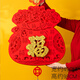 個(gè)性一百2025年福字裝飾掛飾擺件掛件電視背景墻過(guò)年中國(guó)結(jié)客廳掛飾 2022H1（需自行安裝）
