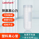 LABSHARK 塑料離心管一次性EP管透明棕色50ml連蓋翻蓋螺口帶刻度PCR管尖底圓底可立款實(shí)驗(yàn)室用樣本分離管 【100mL】螺蓋圓底 15個(gè)