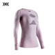 XBIONIC優(yōu)能4.0女士圓領(lǐng)運動(dòng)功能內衣上衣輕量版 馬拉松長(cháng)跑壓縮衣 野蘭花紫/貓眼黑 S