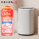 智慧小黃鴨3.5kg嬰兒迷你洗衣機高溫煮洗全自動(dòng)洗衣機兒童小型寶寶專(zhuān)用家用波輪智能烘干殺菌除螨洗烘一體機 3.5KG白色【全國聯(lián)保+智能烘干+洗烘一體】