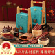 JINHUAHAM臘味禮盒臘肉中秋禮品香腸金華火腿禮盒團(tuán)購(gòu)中秋節(jié)大禮包4.34斤