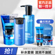 歐萊雅（L'OREAL） 男士護膚品套裝水能滋潤保濕補水清爽水乳套裝禮盒擦臉油送男友 經(jīng)典水能套裝7件套