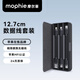 Mophie摩爾菲數(shù)據(jù)線套裝PD快充線USB-C適配蘋果15 14ProMax MFI認證iPhone16pro手機 type-c短線 3條裝12.7cm快充短線套裝