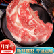 憨香（HANXIANG）豬肉 生鮮新鮮豬胸骨精品豬脆骨月牙骨豬排骨豬軟骨生鮮無(wú)抗生素 月牙骨1kg