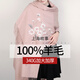 上海故事100%羊毛披肩女刺繡圍巾兩用女友羊毛圍巾保暖冬絨送閨蜜媽媽禮物 裸色