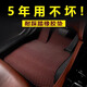 億韜（YITAO）防水汽車腳墊橡膠腳墊無味乳膠防滑地墊捷達朗逸寶來tpe專車腳墊 棕 色 長安逸動  cs75  cs35