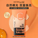 美寶蓮（MAYBELLINE）素顏霜早C管隔離妝前乳BB霜煥顏乳自然保濕啞光裸妝清爽遮瑕修顏 #03 自然色30ml