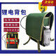 嶼龍新款加厚帆布12v池背包蓄電池雙肩背包防水電瓶一體機瓶 軍綠帆布加厚 精品加厚(20*8*20)