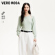 VEROMODA針織衫2025秋冬新款圓領(lǐng)吊帶寬松短款罩衫針織真兩件減齡百搭 撫綠色 M