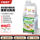 FEST炒冰機商用炒酸奶機擺攤海南椰奶手動(dòng)厚切薄切冰粥機冰淇淋球水果汁炒清補涼 手動(dòng)【單方鍋/厚切薄切旗艦款】RC-214FL