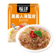 福澤 黑美人海蜇皮香辣味150g