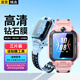 軒邑【三片精裝】小天才兒童電話手表Z6Pro/少年版/Z6A/Z6S/Z6D鋼化膜z6p保護(hù)套保護(hù)殼膜有Z10/Z9/Z8A