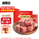 周家口老于牛肉1斤大塊醬牛肉牛腱熟食臘味鹵味牛肉醬香鹵牛肉開(kāi)袋即食 【4斤】老于牛肉王250g*8包