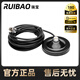 瑞寶（RUIBAO） 特氟龍饋線夾邊線車載臺(tái)車載電臺(tái)引線高增益對(duì)講機(jī)雙段天線延長(zhǎng)線苗子吸盤底座卡邊防盜器扣 吸盤底座