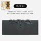 近景茶具烏金石茶盤(pán)石頭雕刻高端辦公室泡茶茶臺60*30*3CM