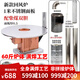 土灶旺 冬季柴火灶農(nóng)村取暖爐家用節(jié)能室內(nèi)柴煤兩用回風(fēng)爐烤火爐柴火爐 1米加厚不銹鋼【柴煤爐】
