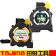 田島（TAJIMA） 田島卷尺5.5米7.5米尺寬25mm安全扣保護套磁性尺爪金色G3系米尺 5.5米19mm煅燒尺爪【1662】